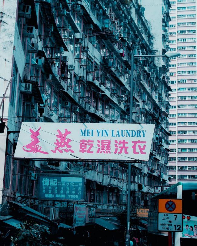 Cyberpunk, Neon And Futuristic Street Photos Of Seoul By Steve Roe ...