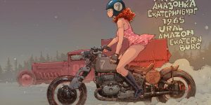House Of The Forgotten Machines: The Superb Soviet Dieselpunk Concept Art By Andrey Tkachenko