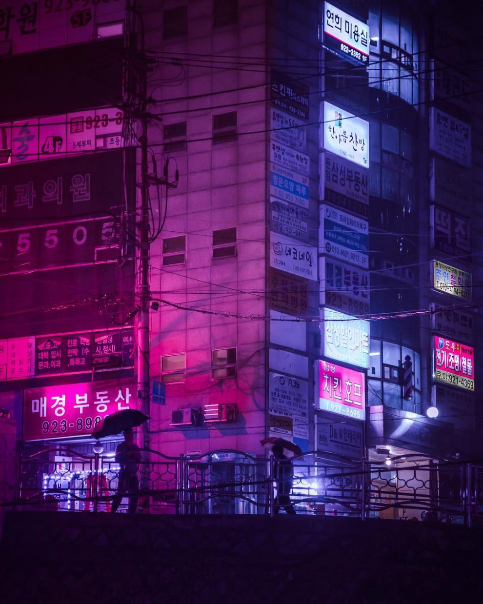 Photographer Noe Alonzo Shoots Stunning Rainy Photos Of Seoul With His ...