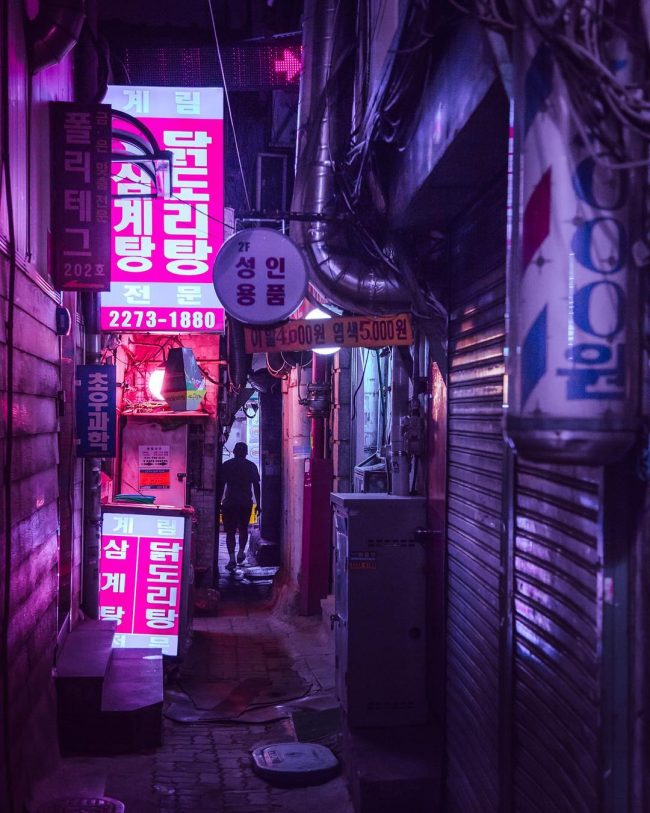 Photographer Noe Alonzo Shoots Stunning Rainy Photos Of Seoul With His ...