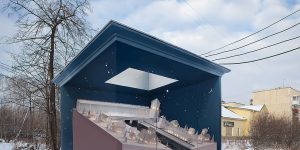 A Group Of Artists Create 3D Objects Of Local Heritage On The Streets Of Small Russian City