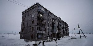 Nevermind In Sovietland By Photographer Tomeu Coll