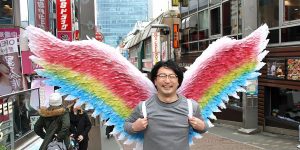 No Mural? No Worries! Japanese Lifehacker Invents Instagenic Angel Wings To-Go