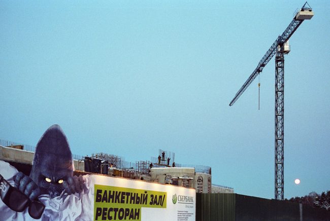 “Russian Elite”: Photographer Documents Life Of Rich And Poor In The ...