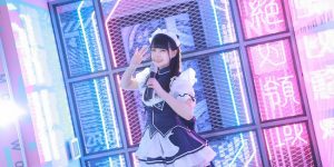 New Cyberpunk Maid Cafe Opens In Akihabara, Tokyo