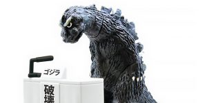 Godzilla And Fellow Kaiju Monsters Apologise At Japanese Press Conference For Acts Of Destruction