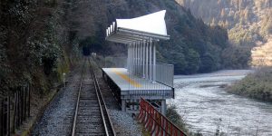 This Japanese Train Station Only Exists So That People Can Admire The Scenery