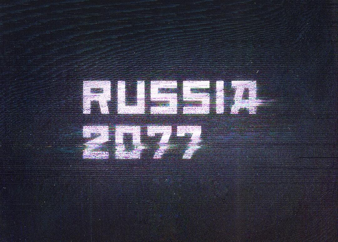 Russia 2077: Look Into The Close Cyber Future By Evgeny Zubkov