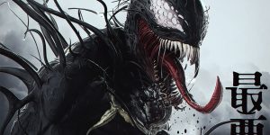 The End Begun: Superb Sculptures From The Outworld By Kenny Carmody