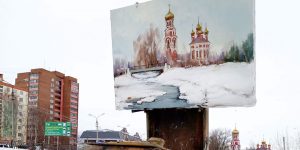 This Is What I See When I Create Art: Beautiful Paintings Of Natural Russian Landscapes By Stepan Nesterchuk
