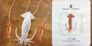 Unleash The Kraken With Squid And Octopus Tea Bags