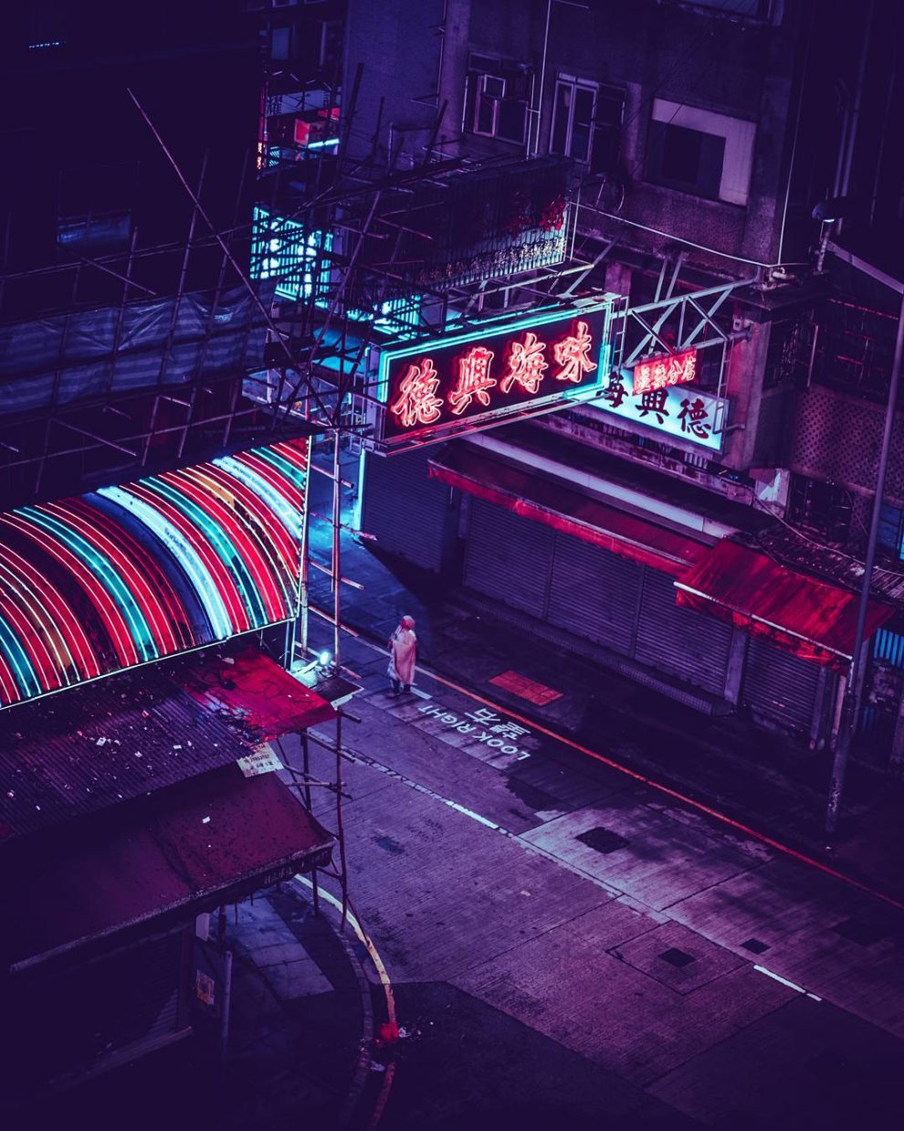 Cyberpunk Street Photos In Hong Kong By Andy Knives » Design You Trust ...