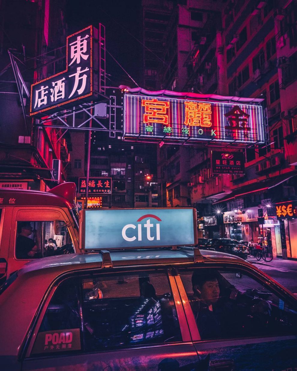 Cyberpunk Street Photos In Hong Kong By Andy Knives » Design You Trust ...