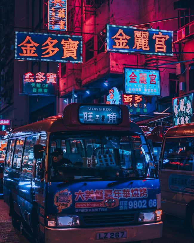 Cyberpunk Street Photos In Hong Kong By Andy Knives » Design You Trust ...