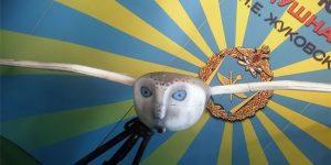 The Intelligence Service Owl From Russia