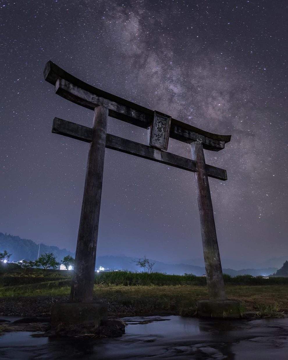 Magical Urban And Natural Landscapes In Japan By Hiroki Furukawa ...