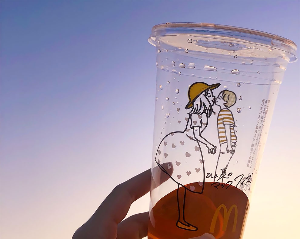 People Are Laughing At These Cups By McDonald's Japan Because They Become  Inappropriate After Rotating Them