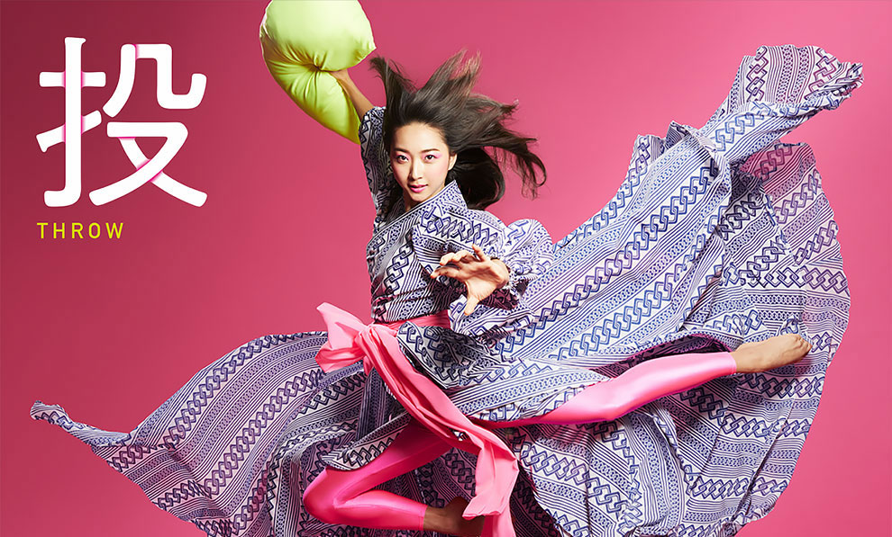 Japan Turns Competitive Pillow Fighting Into An Art Form » Design You