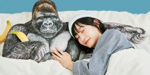 This Novelty Pillow Lets You Sleep An A Gorilla’s Chest