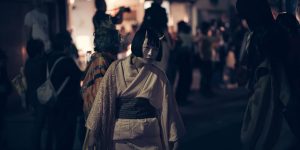 The Eerie Costumers Of Japan’s Night Parade Of One Hundred Demons