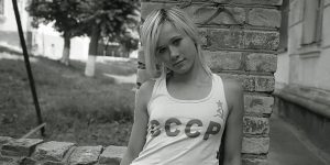 Honest Portraits: Unvarnished Russia In Emotional Black & White Photographs By Oleg Videnin