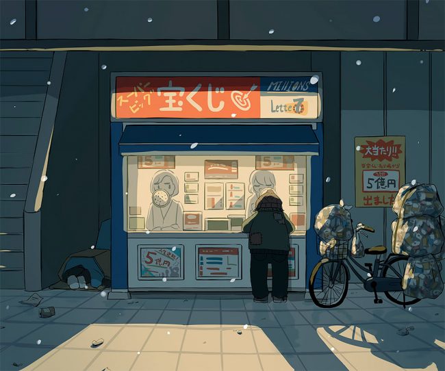 Japanese Illustrator Gives Thought-Provoking Chills With Haunting ...