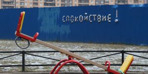 By Using Cereals, Toilet Paper And Matches Russian Street Artist Makes An Installation That Urges People To Stay Calm