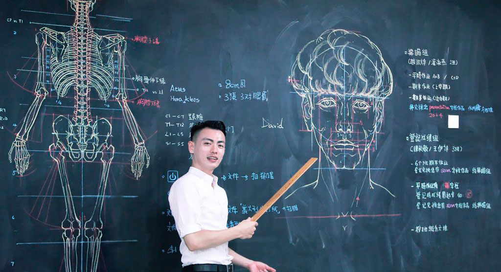 Taiwanese Teacher Uses His Awesome Drawings Skills On The Chalkboard To