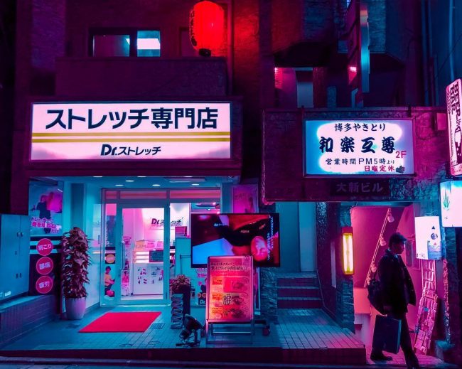 Italian Photographer Matteo Carella Captures Urban Tokyo In Noir And ...