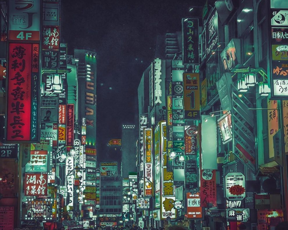 Italian Photographer Matteo Carella Captures Urban Tokyo In Noir And ...