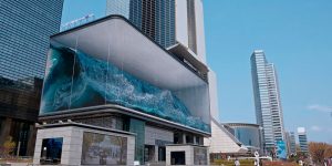 The Biggest Anamorphic Illusion In The World Has Been Successfully Revealed On The Largest Outdoor Advertising Screen In South Korea