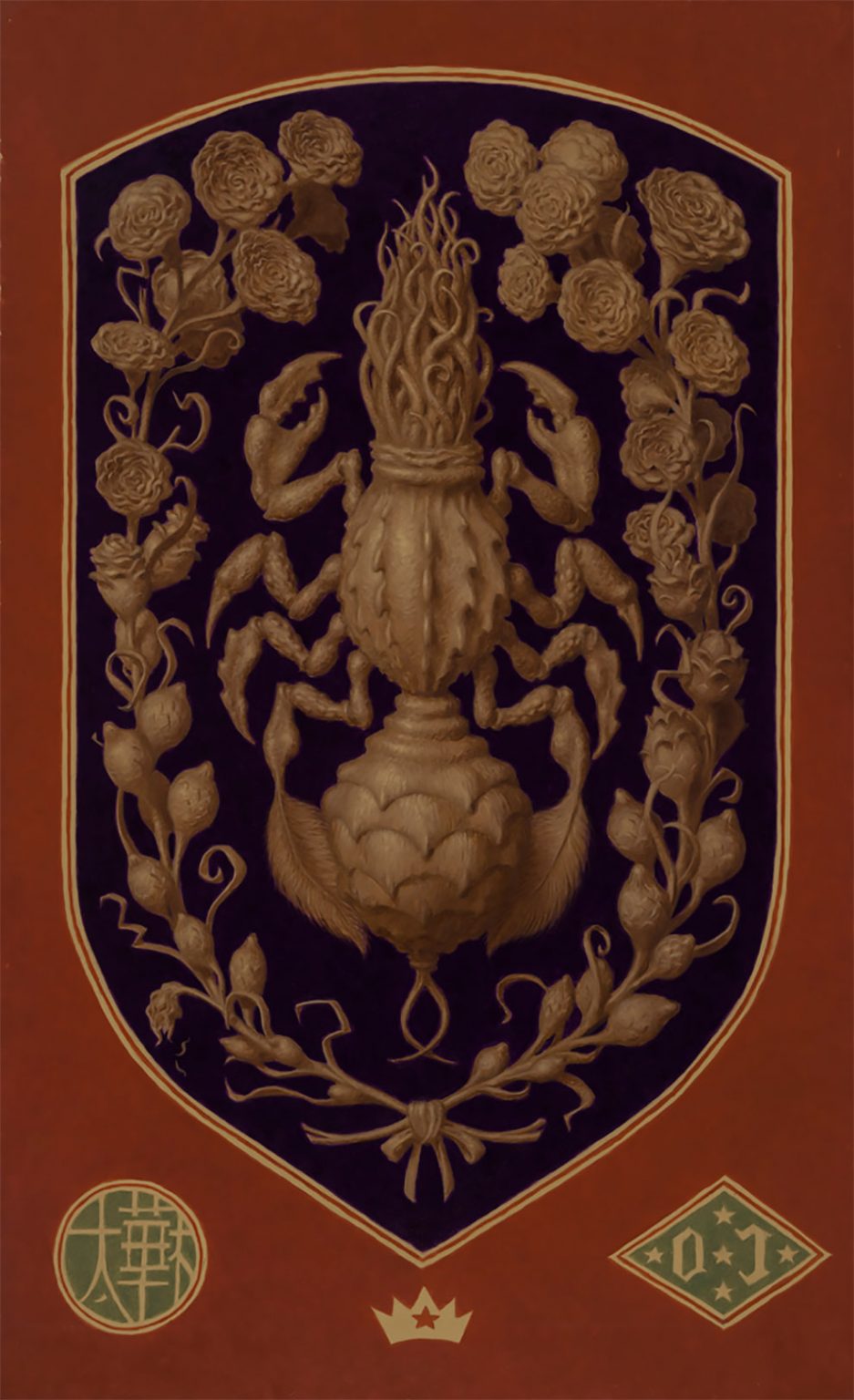 “Pathologic”: Imaginative, Bizarre and Otherworldy Paintings of Peter ...