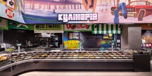 Gta-Style Supermarket: San Andreas Opens in Ukraine