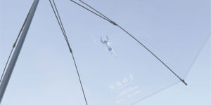 Japanese Service Lends “Weathering with You” Clear Umbrellas with Hina Floating in The Sky