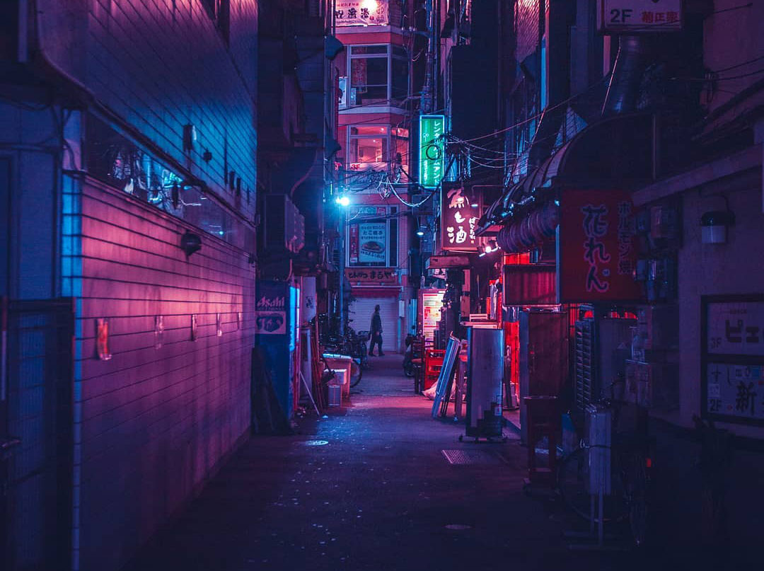 Japan 2077: Photographer Aishy Has Captured Tokyo in a Striking ...