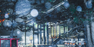 Photographer’s Stunning Shots of Gorgeous Mountain Temple Look Straight out Of an Anime