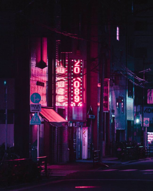 Japan 2077: Photographer Aishy Has Captured Tokyo in a Striking ...