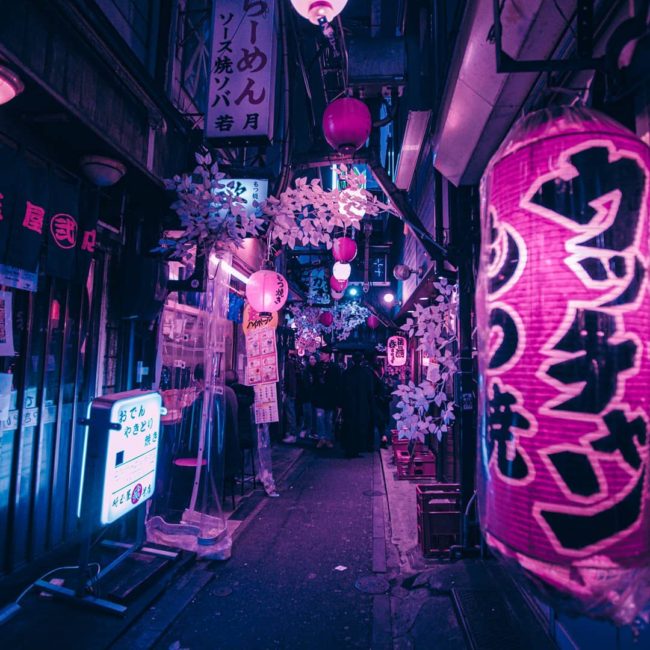 Japan 2077: Photographer Aishy Has Captured Tokyo in a Striking ...