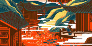 Beautiful Illustrations of Ancient Towns in China by Yukai Du