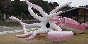 Japanese Town Looks to Giant Squid Sculpture for Its Post-Pandemic Fortunes