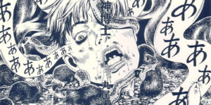 The Eyeball-Licking Horror Manga of Suehiro Maruo and Strange Other Obsessions