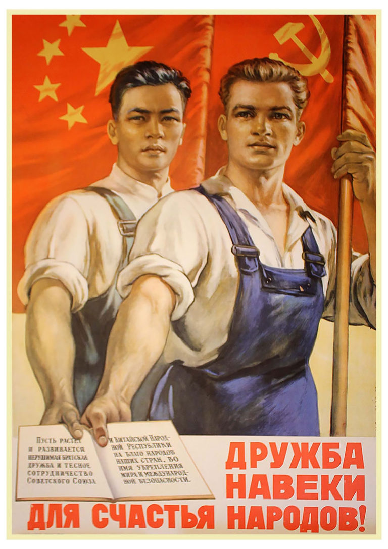 The Unintentionally Homoerotic Chinese-Soviet Communist Propaganda ...