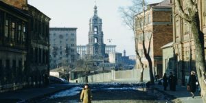Fantastic Photos of the USSR in the 1950s You Haven’t Seen