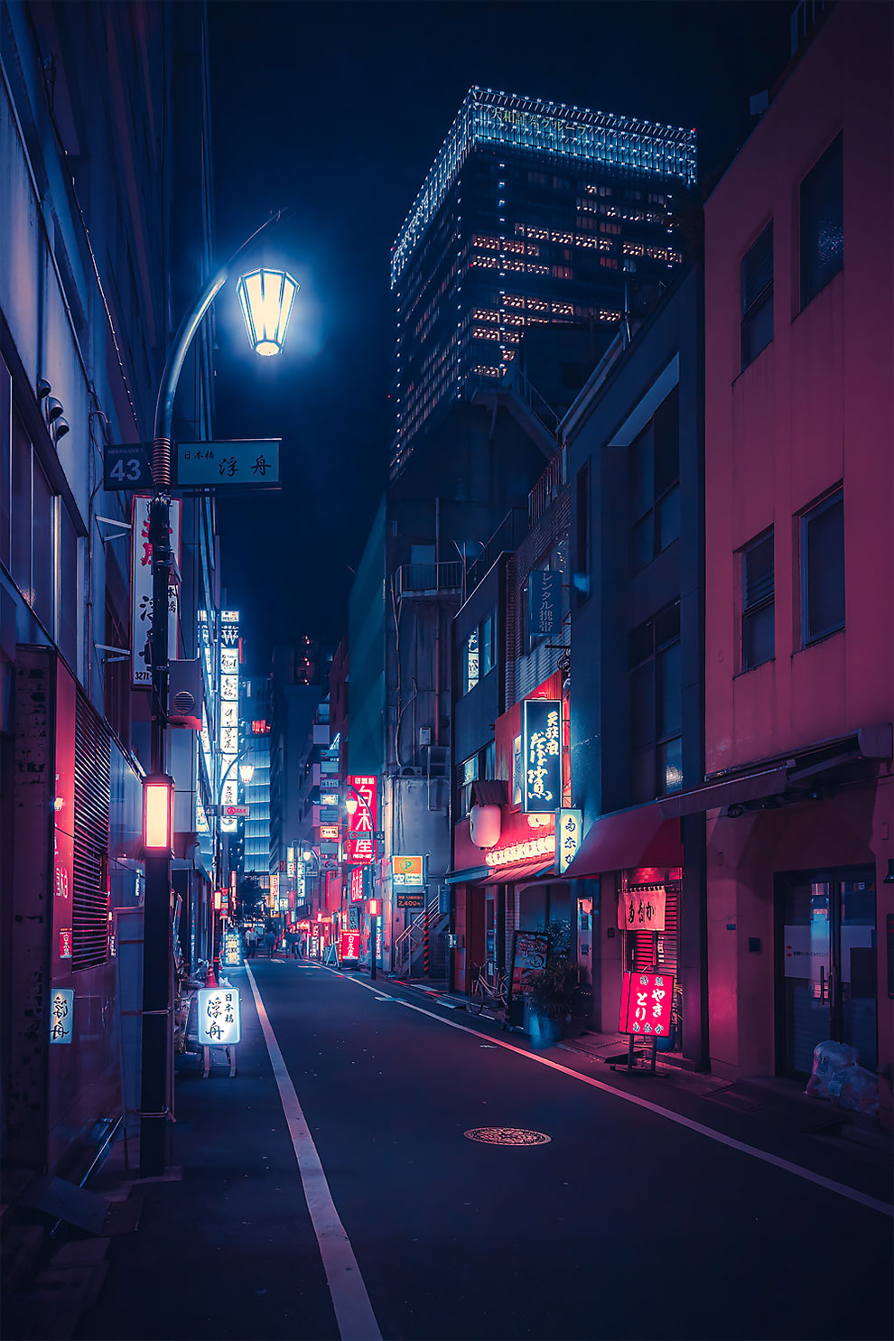 Dream World: Revisiting the Surreal Urban Landscapes of Japan by ...