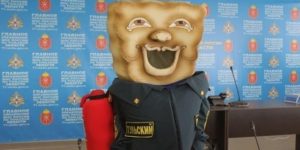 Russian Ministry for Civil Defense Has Got a Bizarre Honey Cake Employee Now