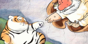 The Many Faces of the Tiger: Funny Drawings by Bu2ma
