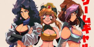 Old School Spirit: Superb Anime Illustrations by David Liu