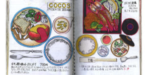 For 32 Years, This Japanese Chef Has Been Making a Painting of Every Single Meal He Eats