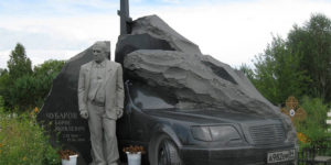 The Weird and Badass Gravestones of Russian Mafia