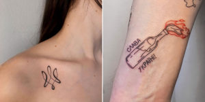 Ukrainian Artist Creates Beautiful Minimalistic Tattoos